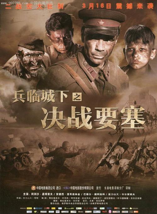 哪里能办奥罗拉大学文凭毕业证